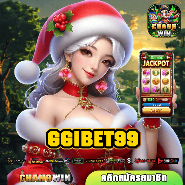 GGIBET99 ทางเข้าตรง รวมเกมสล็อตสร้างรายได้ แจกหนักทุกวัน